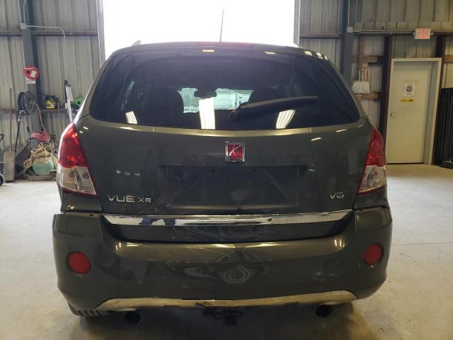 Photo 5 VIN: 3GSCL53728S573002 - SATURN VUE 