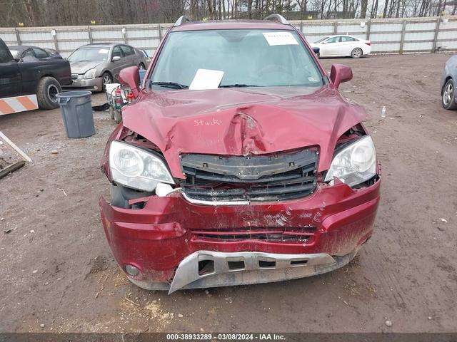 Photo 11 VIN: 3GSCL53729S534802 - SATURN VUE 