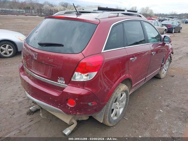 Photo 3 VIN: 3GSCL53729S534802 - SATURN VUE 