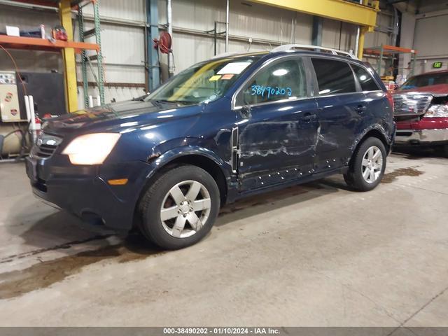 Photo 1 VIN: 3GSCL53738S513472 - SATURN VUE 