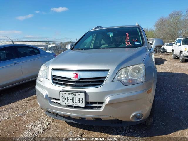 Photo 1 VIN: 3GSCL53738S603561 - SATURN VUE 