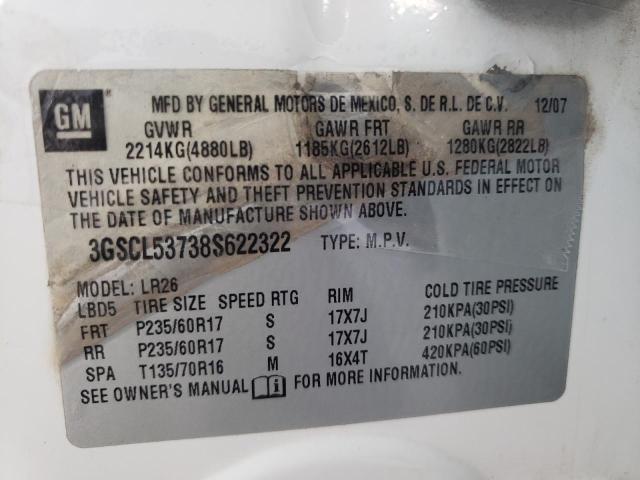 Photo 12 VIN: 3GSCL53738S622322 - SATURN VUE 