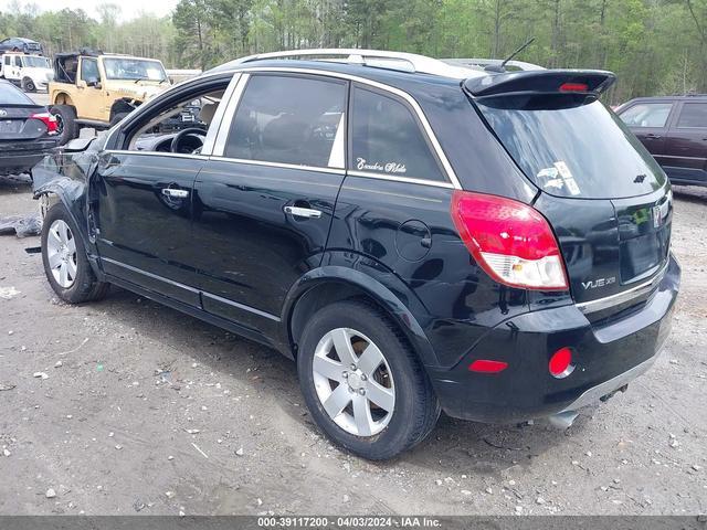 Photo 2 VIN: 3GSCL53738S643221 - SATURN VUE 