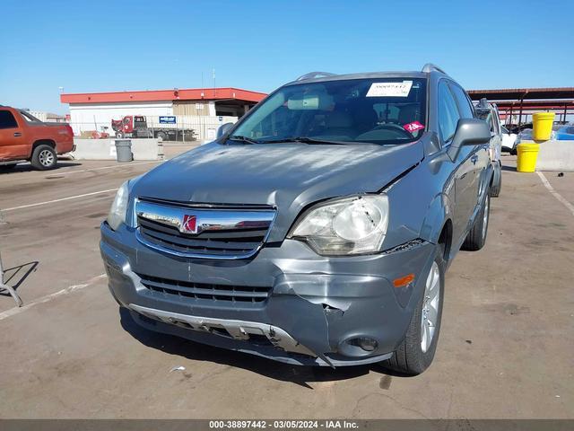 Photo 5 VIN: 3GSCL53739S609796 - SATURN VUE 