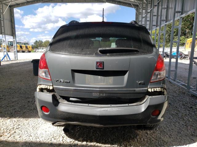 Photo 5 VIN: 3GSCL53748S555276 - SATURN VUE XR 