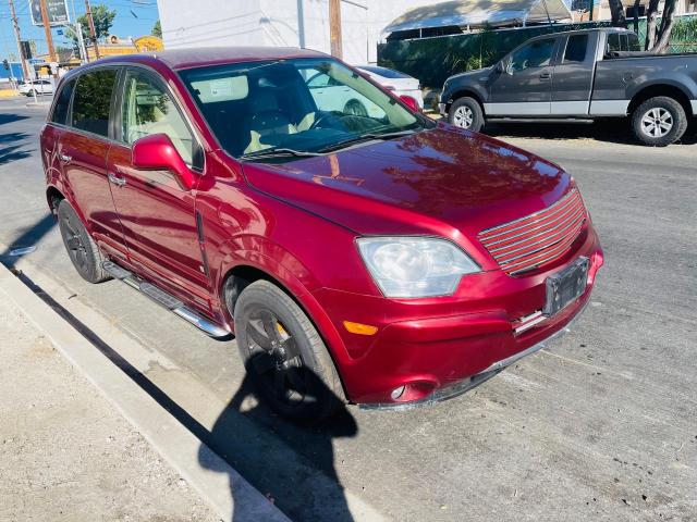 Photo 0 VIN: 3GSCL53748S579786 - SATURN VUE XR 