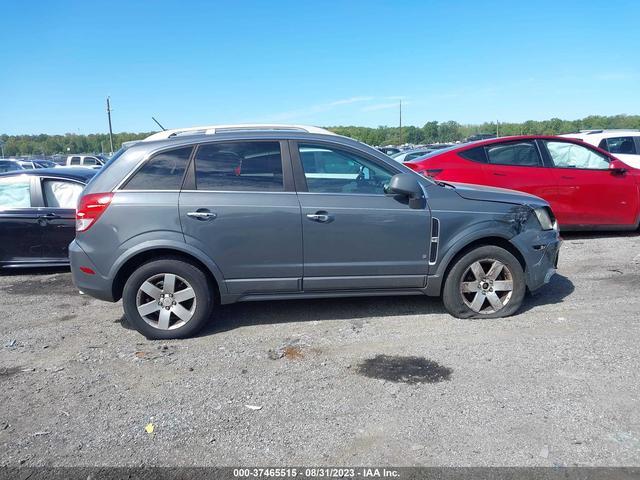 Photo 12 VIN: 3GSCL53748S608672 - SATURN VUE 