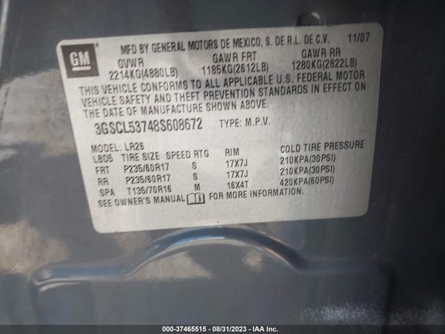 Photo 8 VIN: 3GSCL53748S608672 - SATURN VUE 