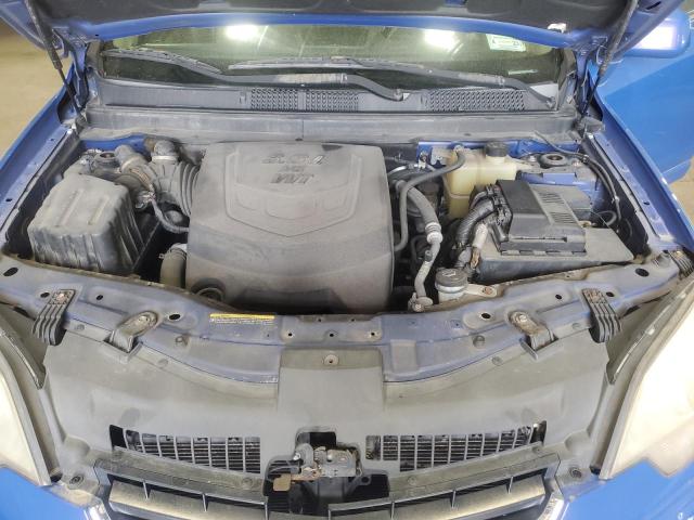 Photo 11 VIN: 3GSCL53758S563922 - SATURN VUE 