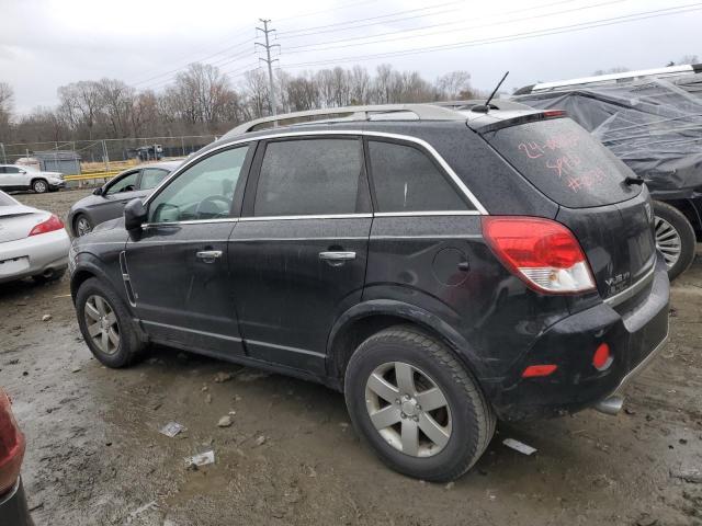 Photo 1 VIN: 3GSCL53758S665351 - SATURN VUE 