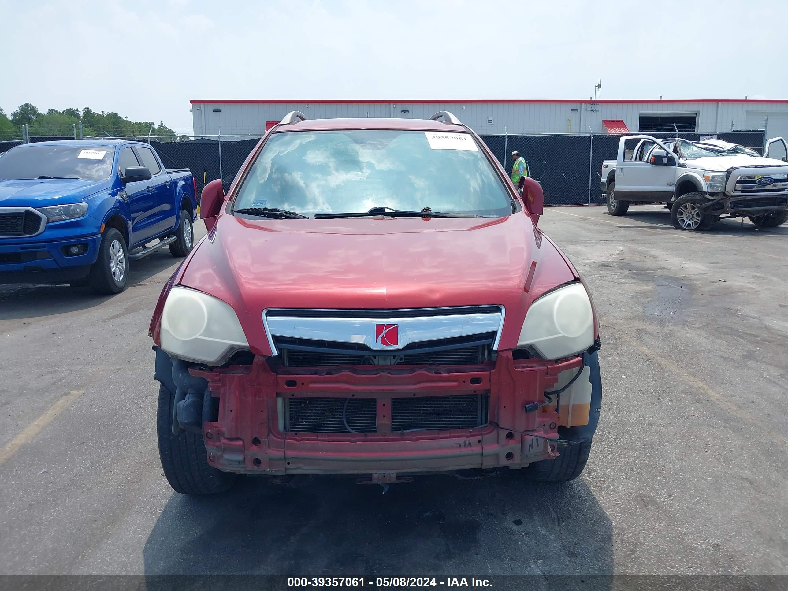 Photo 12 VIN: 3GSCL53758S680710 - SATURN VUE 