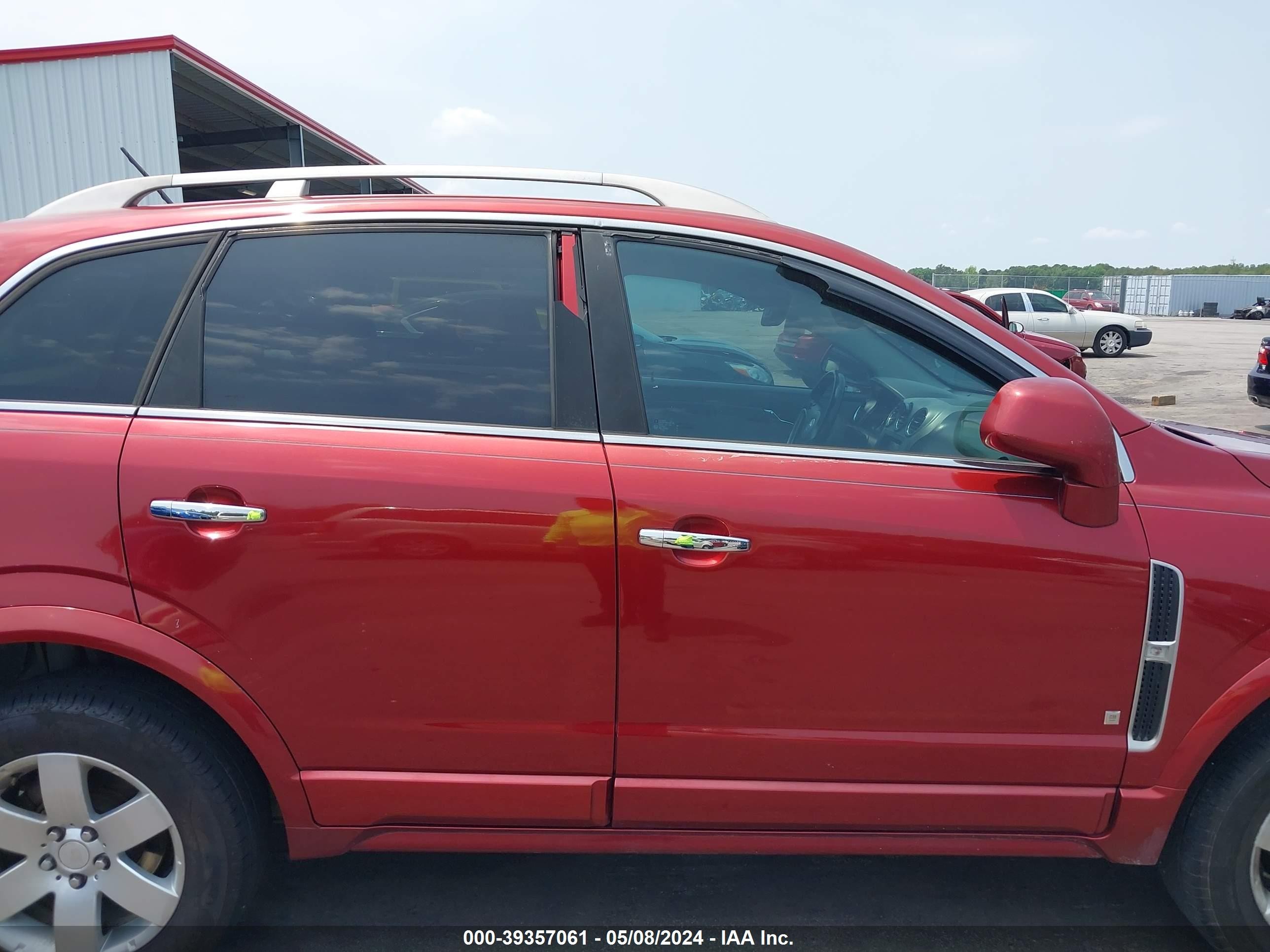 Photo 13 VIN: 3GSCL53758S680710 - SATURN VUE 