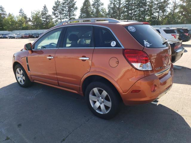 Photo 1 VIN: 3GSCL53758S704004 - SATURN VUE 