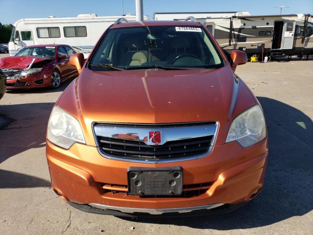 Photo 4 VIN: 3GSCL53758S704004 - SATURN VUE 