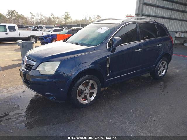 Photo 1 VIN: 3GSCL53758S731364 - SATURN VUE 