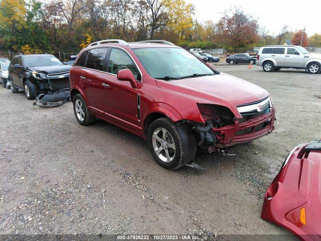 Photo 0 VIN: 3GSCL53759S527892 - SATURN VUE 