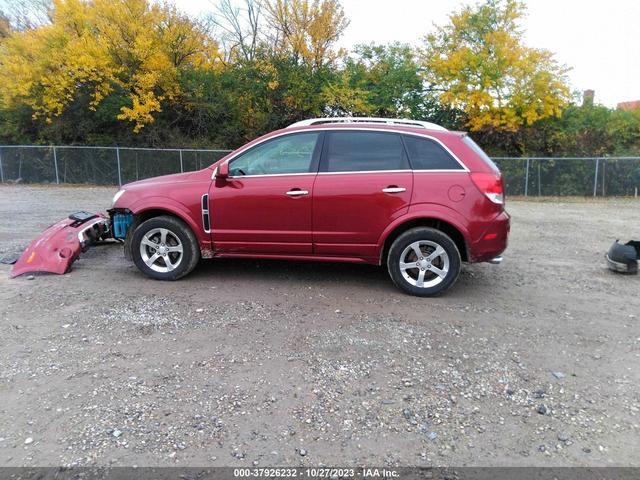 Photo 14 VIN: 3GSCL53759S527892 - SATURN VUE 