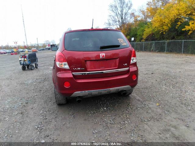 Photo 16 VIN: 3GSCL53759S527892 - SATURN VUE 