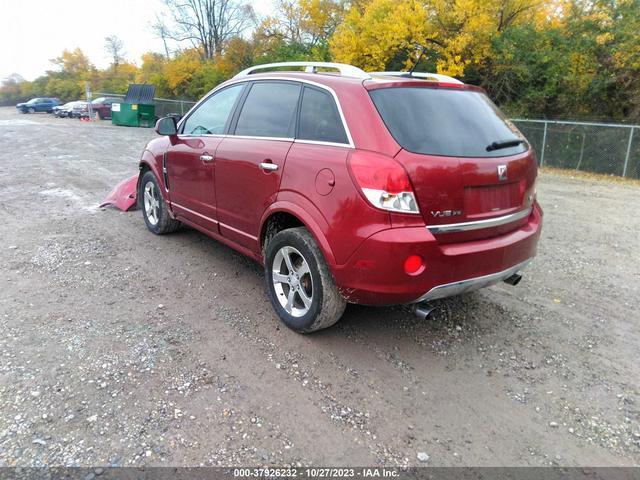 Photo 2 VIN: 3GSCL53759S527892 - SATURN VUE 