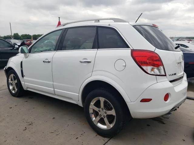 Photo 1 VIN: 3GSCL53759S618497 - SATURN VUE XR 