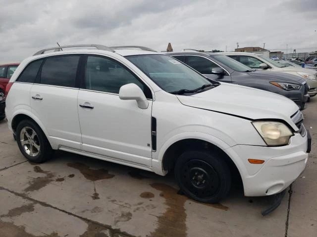 Photo 3 VIN: 3GSCL53759S618497 - SATURN VUE XR 