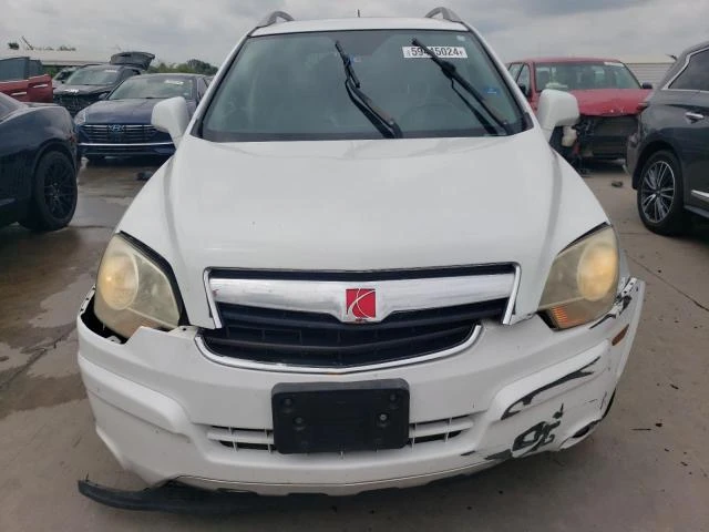 Photo 4 VIN: 3GSCL53759S618497 - SATURN VUE XR 