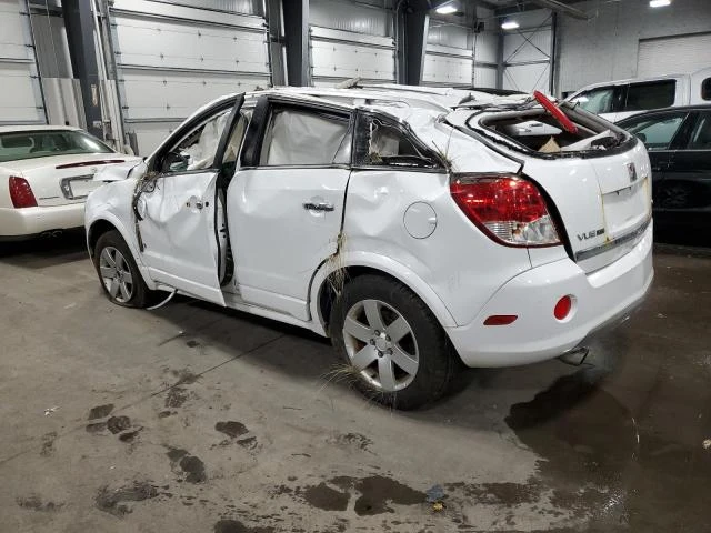 Photo 1 VIN: 3GSCL53768S545607 - SATURN VUE XR 