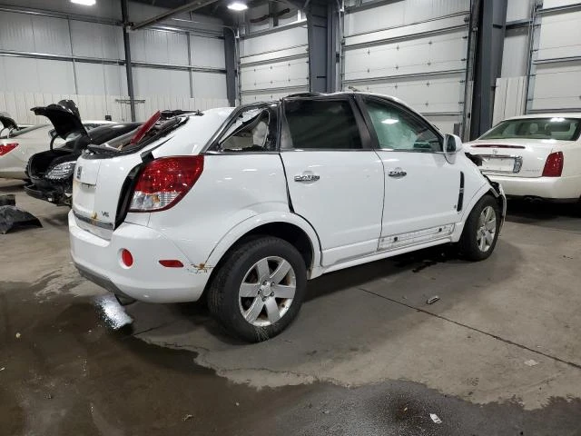 Photo 2 VIN: 3GSCL53768S545607 - SATURN VUE XR 