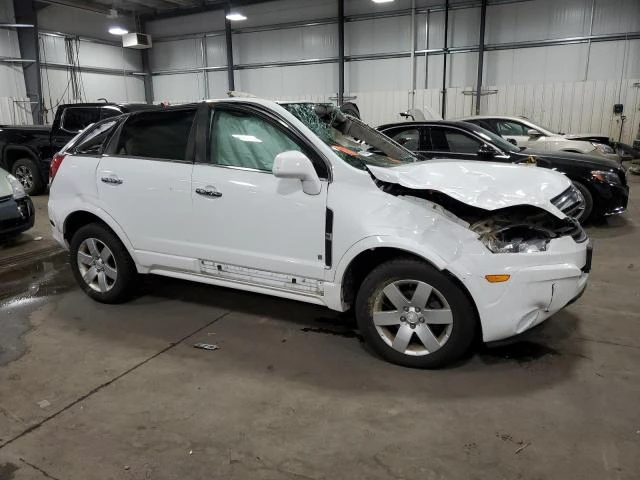 Photo 3 VIN: 3GSCL53768S545607 - SATURN VUE XR 