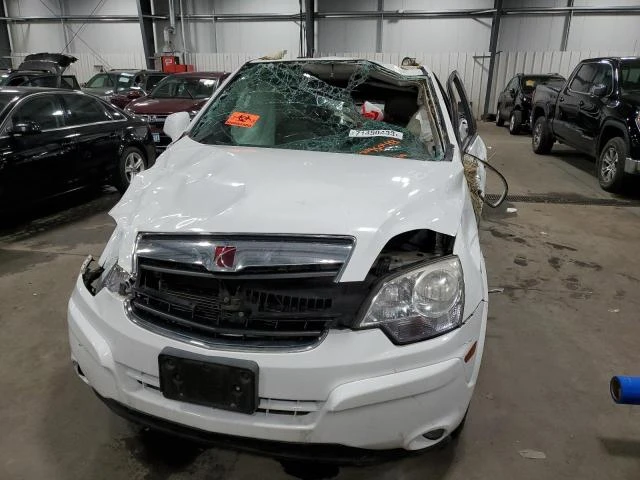 Photo 4 VIN: 3GSCL53768S545607 - SATURN VUE XR 