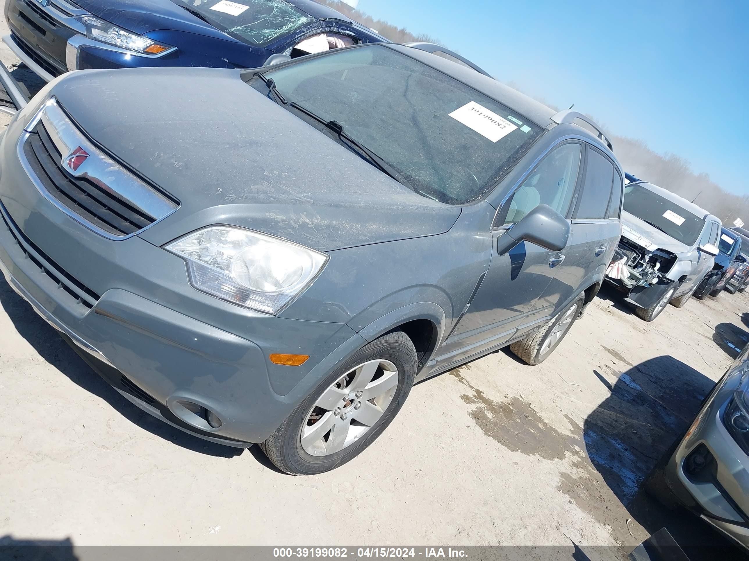 Photo 1 VIN: 3GSCL53768S550600 - SATURN VUE 