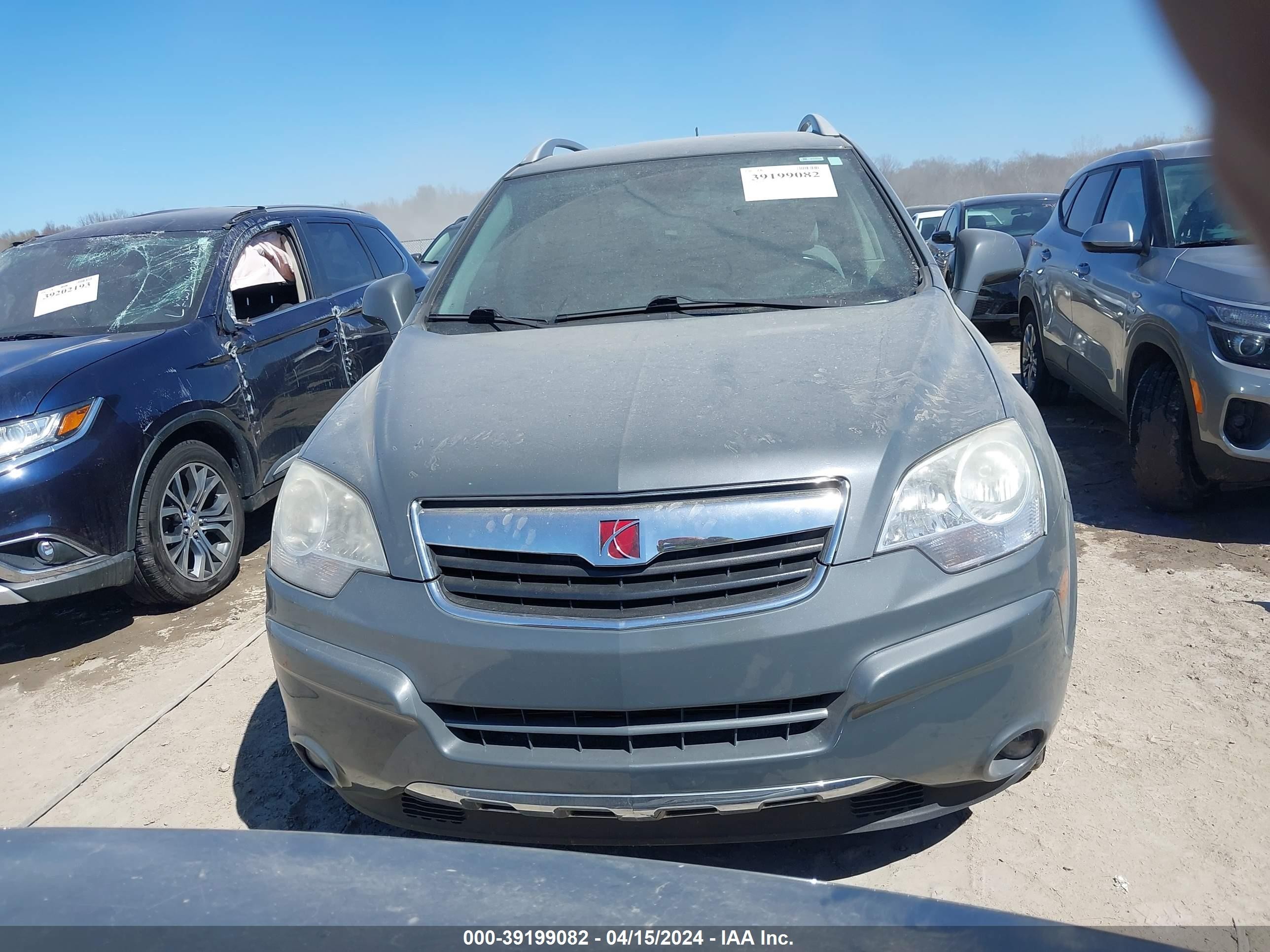 Photo 12 VIN: 3GSCL53768S550600 - SATURN VUE 