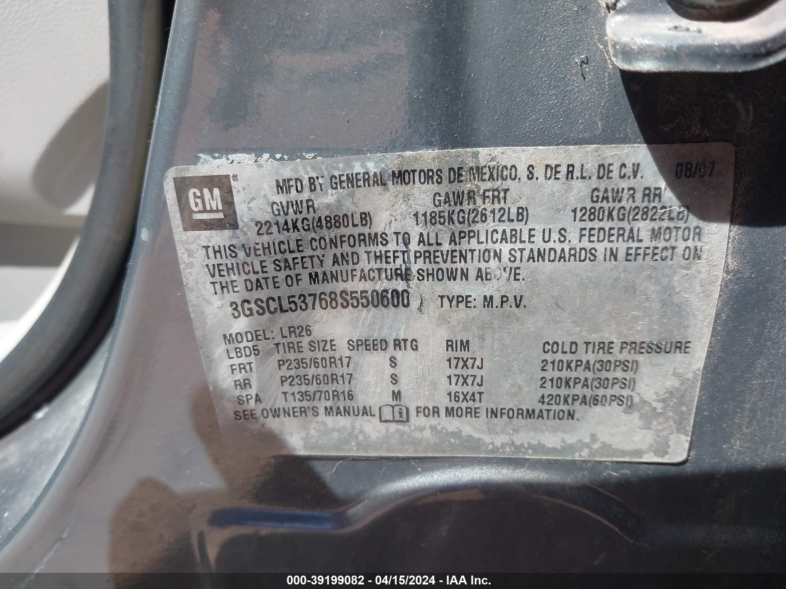 Photo 8 VIN: 3GSCL53768S550600 - SATURN VUE 