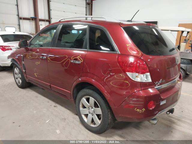 Photo 2 VIN: 3GSCL53768S585783 - SATURN VUE 