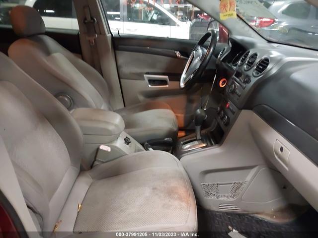 Photo 4 VIN: 3GSCL53768S585783 - SATURN VUE 