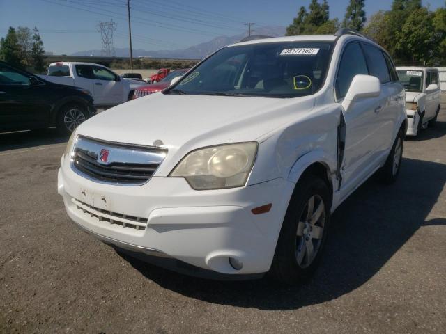 Photo 1 VIN: 3GSCL53768S646369 - SATURN VUE 