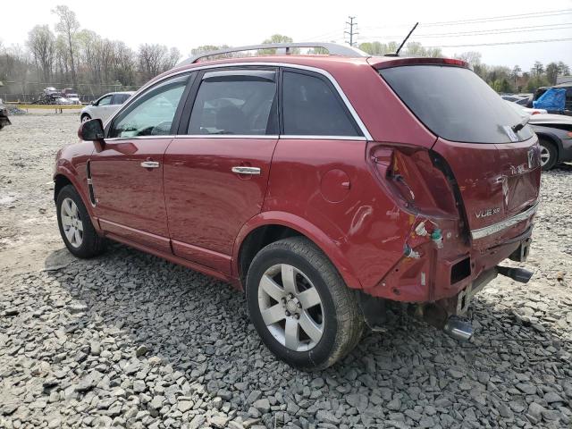 Photo 1 VIN: 3GSCL53769S595571 - SATURN VUE 