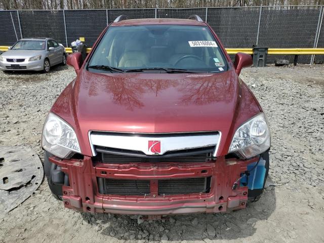 Photo 4 VIN: 3GSCL53769S595571 - SATURN VUE 