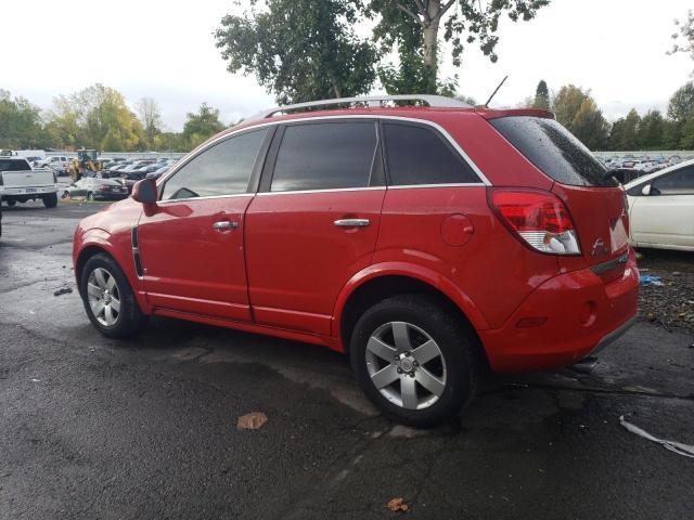 Photo 1 VIN: 3GSCL53769S623756 - SATURN VUE 