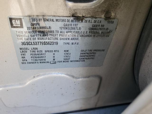 Photo 12 VIN: 3GSCL53779S562319 - SATURN VUE 