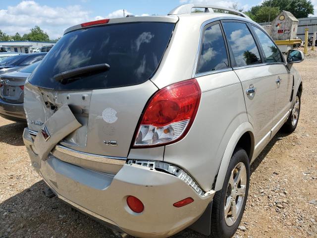 Photo 2 VIN: 3GSCL53779S599239 - SATURN VUE XR 