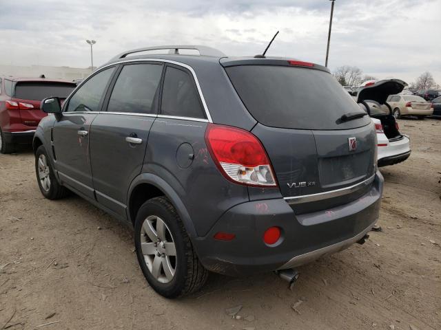 Photo 2 VIN: 3GSCL53788S628584 - SATURN VUE XR 