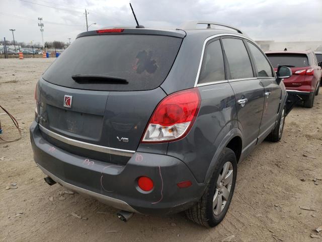 Photo 3 VIN: 3GSCL53788S628584 - SATURN VUE XR 