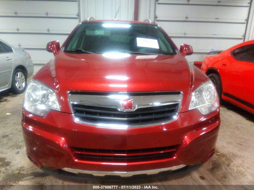 Photo 12 VIN: 3GSCL53788S633607 - SATURN VUE 