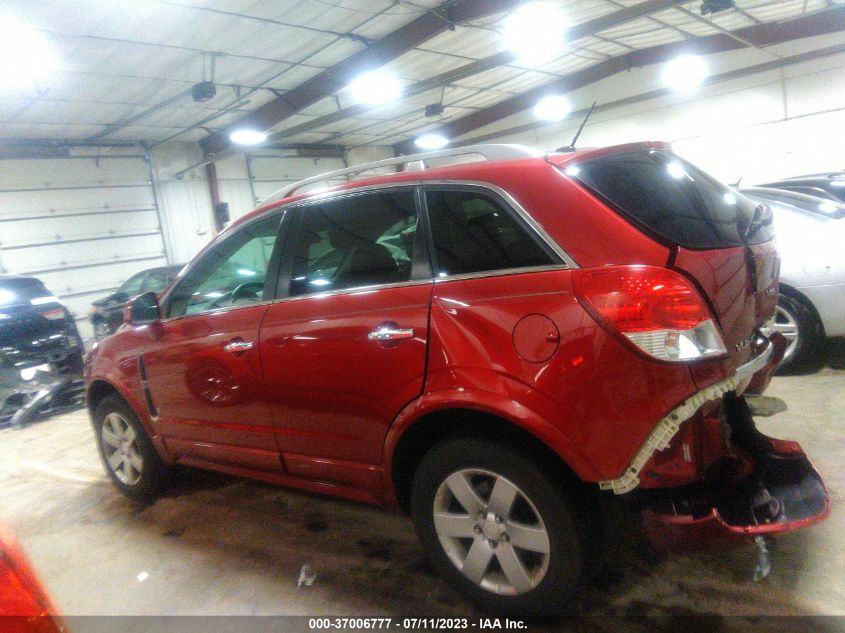 Photo 14 VIN: 3GSCL53788S633607 - SATURN VUE 