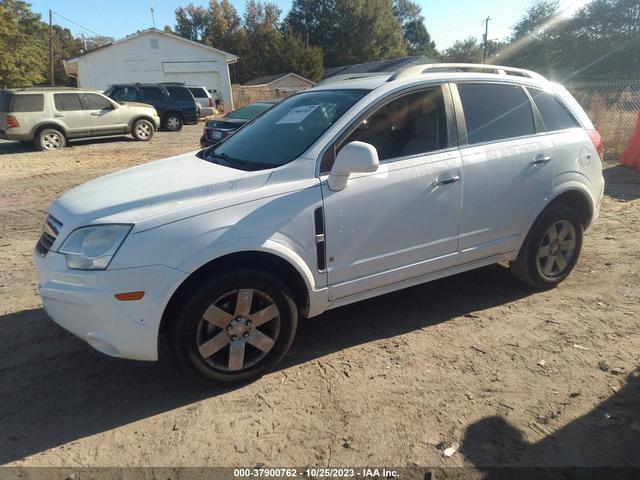 Photo 1 VIN: 3GSCL53788S643232 - SATURN VUE 