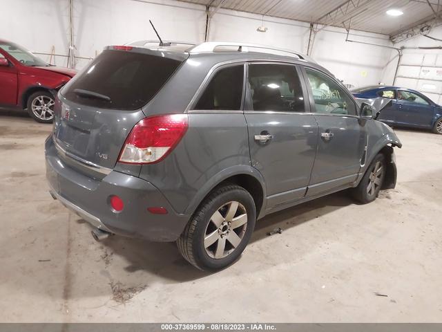 Photo 3 VIN: 3GSCL53789S566329 - SATURN VUE 