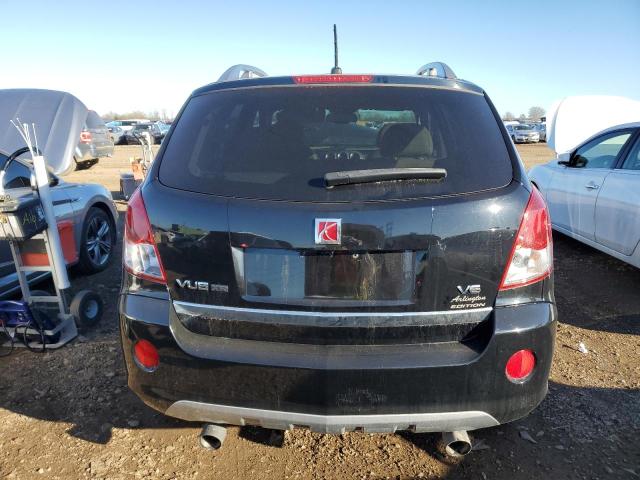 Photo 5 VIN: 3GSCL53789S585771 - SATURN VUE XR 