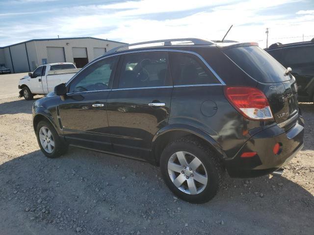 Photo 1 VIN: 3GSCL53798S500810 - SATURN VUE 