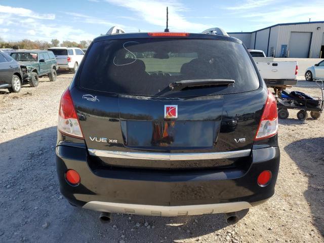 Photo 5 VIN: 3GSCL53798S500810 - SATURN VUE 